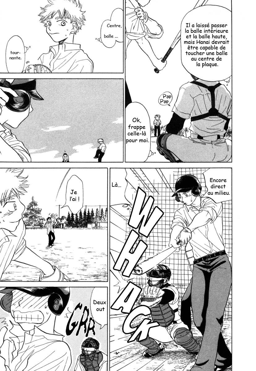 img Ookiku Furikabutte 46